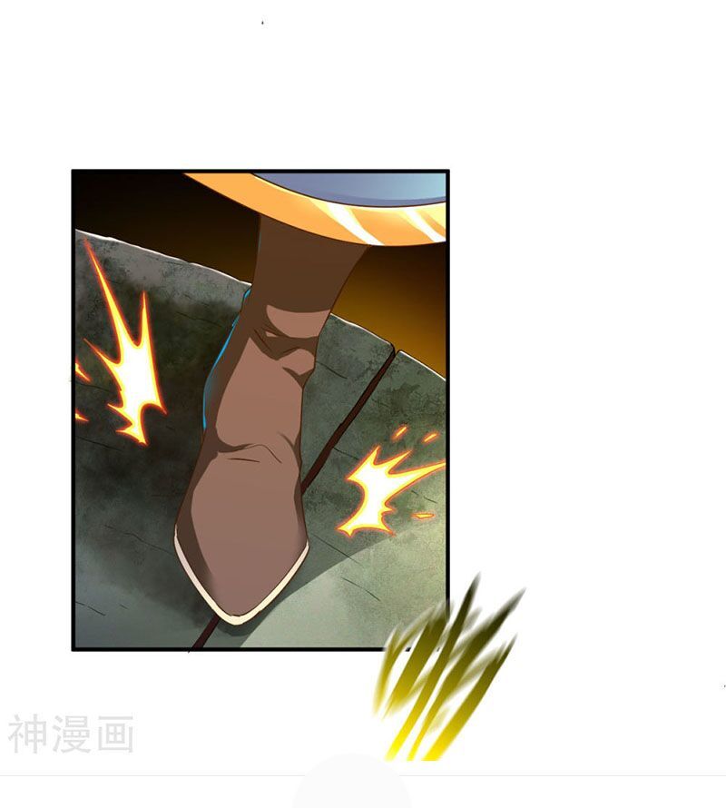 Chiến Đỉnh Chapter 61 - 33