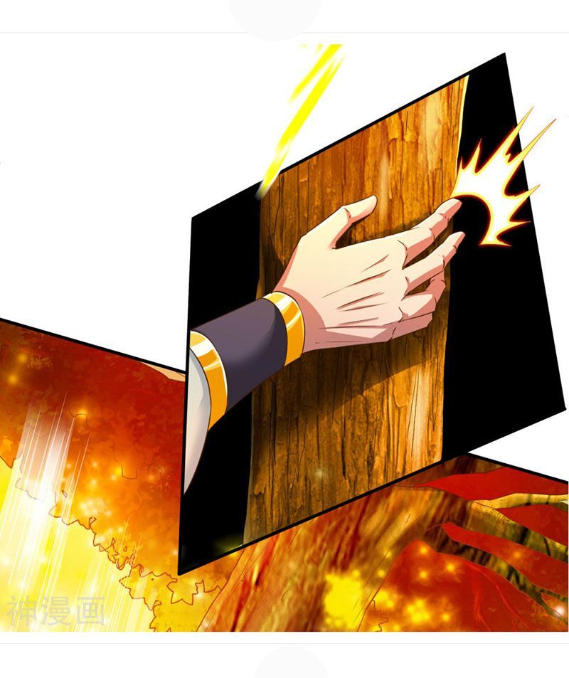 Chiến Đỉnh Chapter 61 - 34