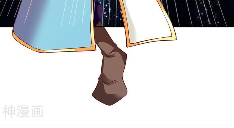 Chiến Đỉnh Chapter 62 - 29