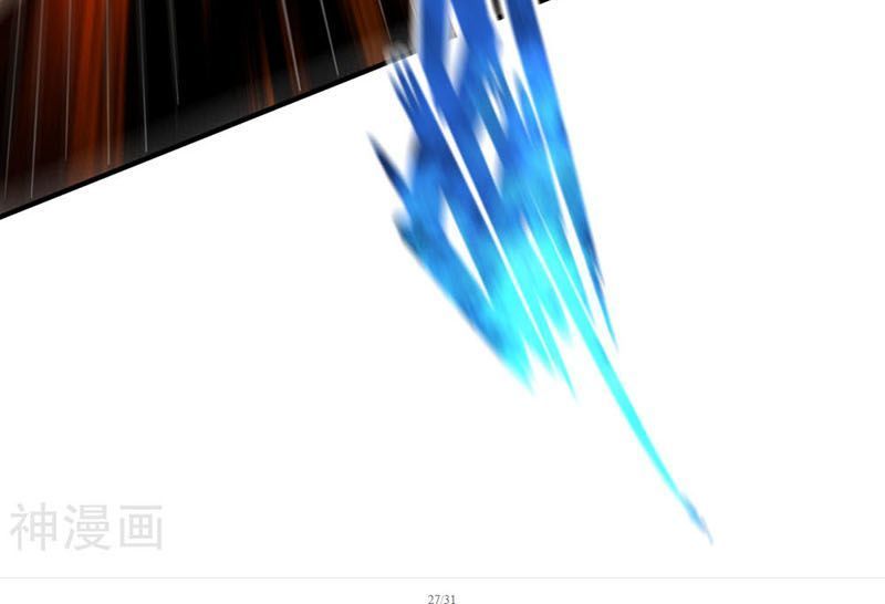 Chiến Đỉnh Chapter 62 - 33