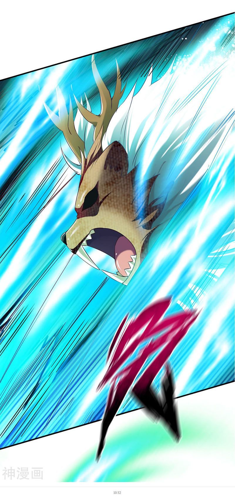 Chiến Đỉnh Chapter 63 - 12