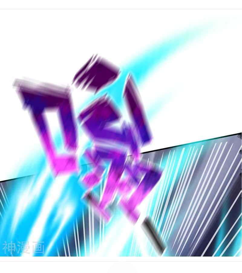 Chiến Đỉnh Chapter 63 - 14