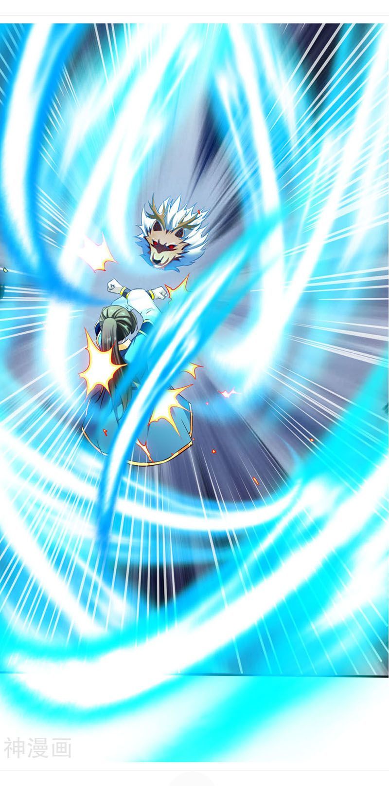 Chiến Đỉnh Chapter 63 - 15