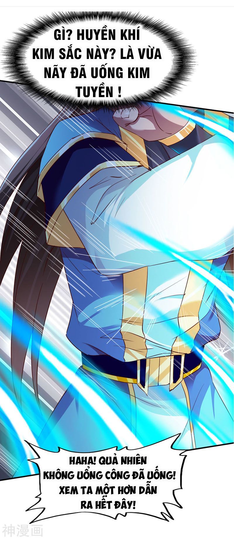 Chiến Đỉnh Chapter 63 - 17