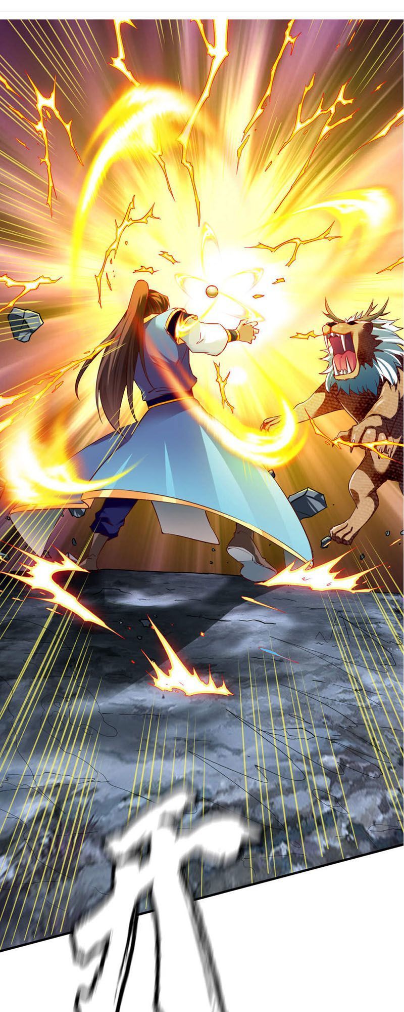 Chiến Đỉnh Chapter 63 - 19