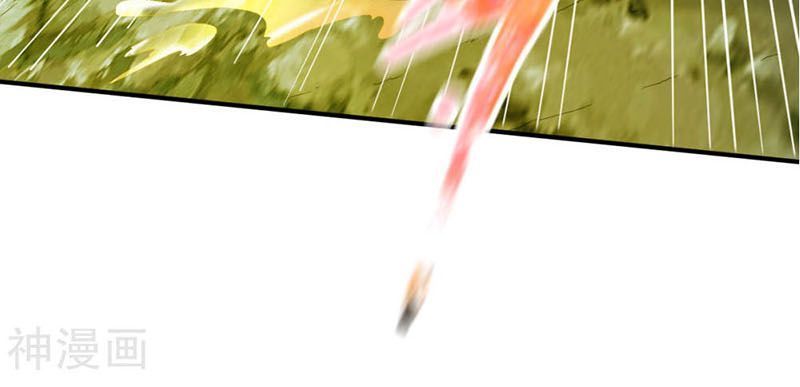 Chiến Đỉnh Chapter 63 - 27