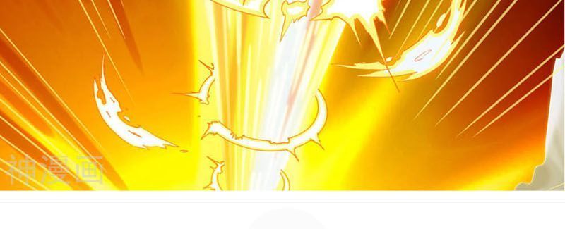 Chiến Đỉnh Chapter 63 - 32