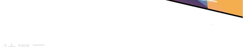 Chiến Đỉnh Chapter 63 - 37