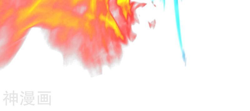 Chiến Đỉnh Chapter 64 - 14