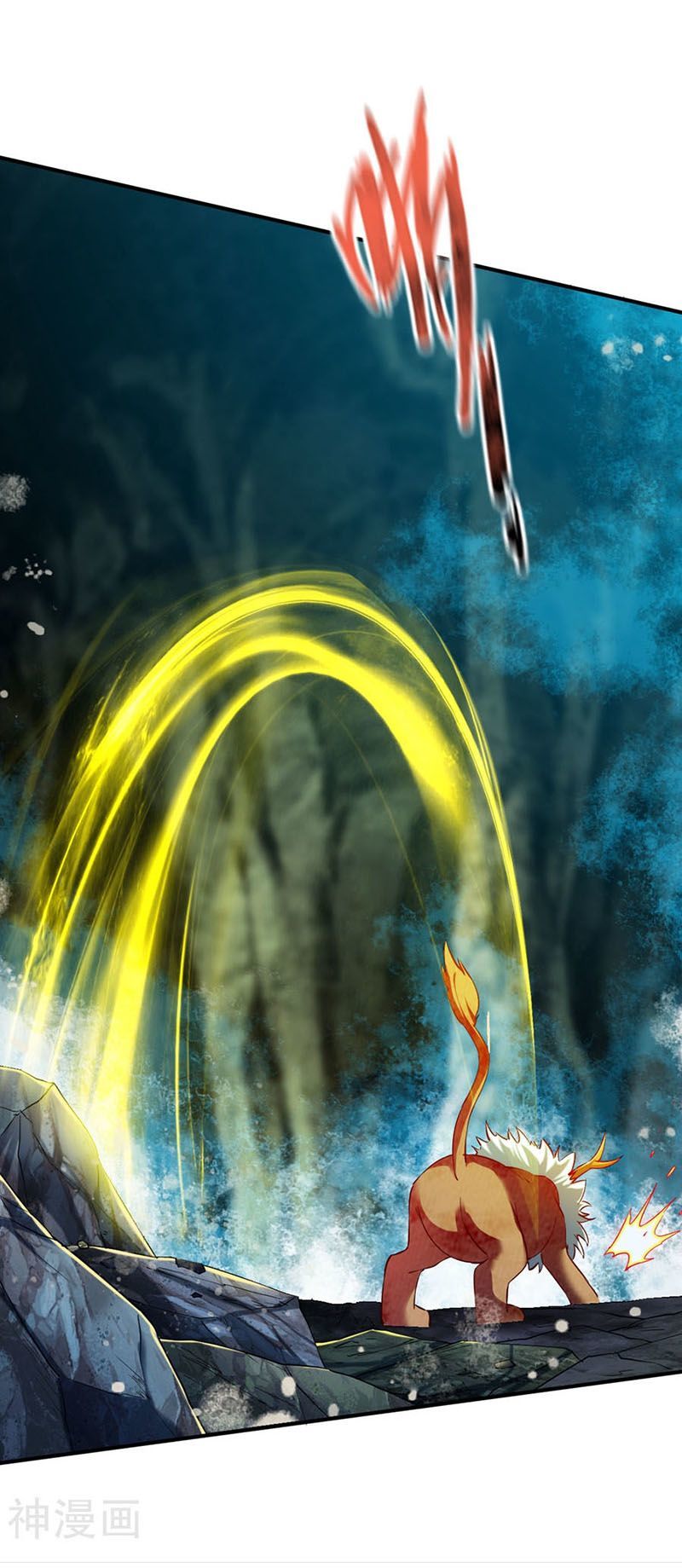 Chiến Đỉnh Chapter 64 - 21