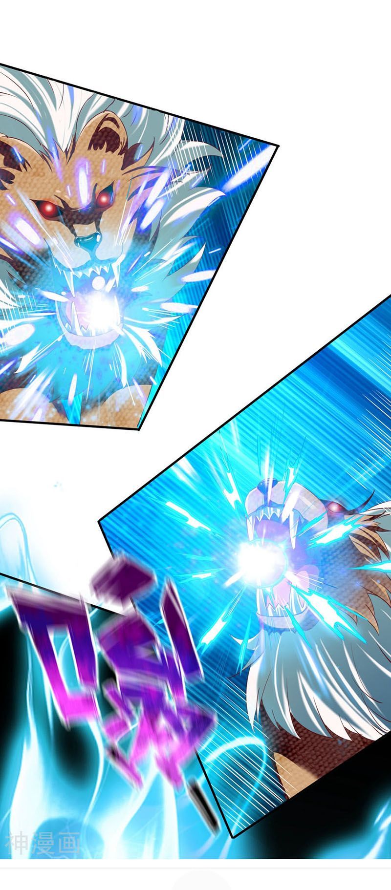 Chiến Đỉnh Chapter 64 - 7