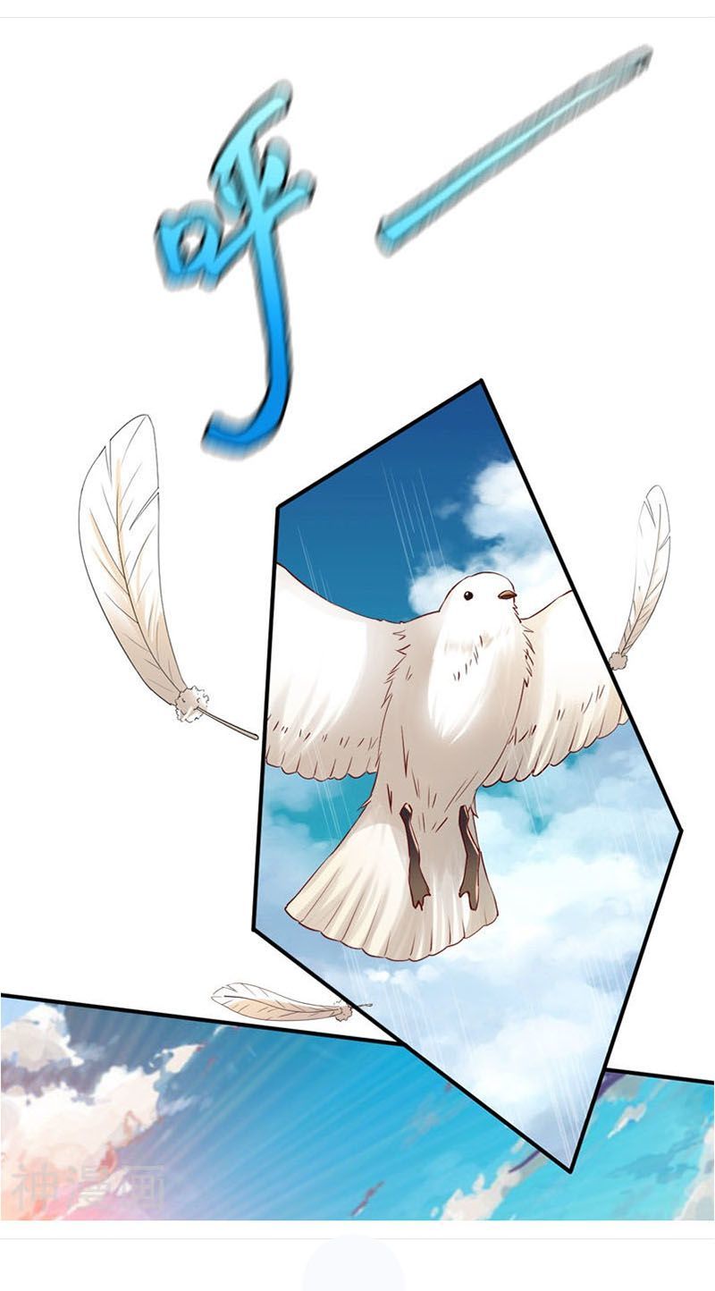 Chiến Đỉnh Chapter 68 - 11