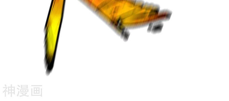 Chiến Đỉnh Chapter 72 - 34