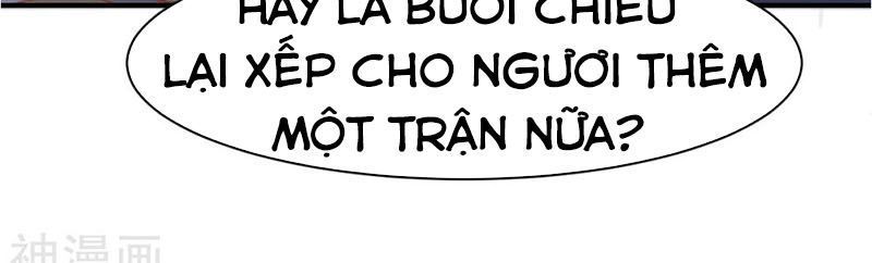 Chiến Đỉnh Chapter 74 - 12