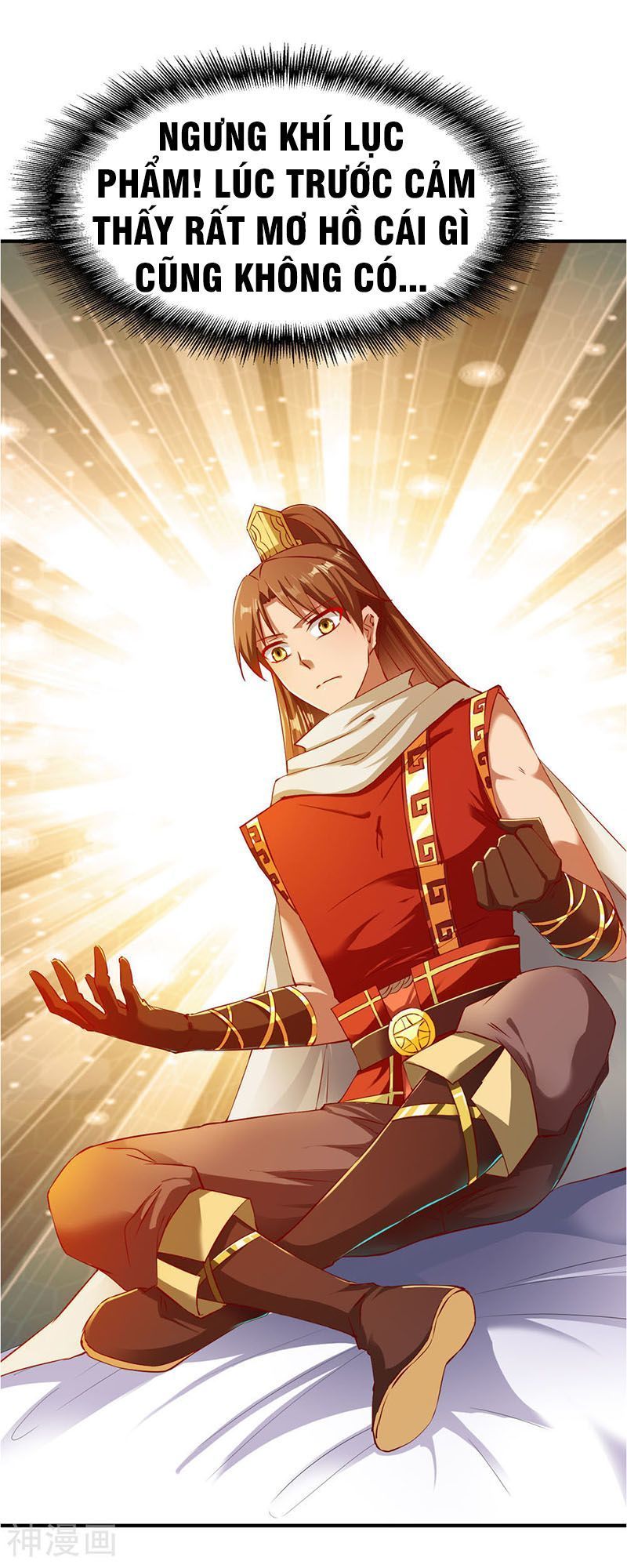 Chiến Đỉnh Chapter 74 - 24