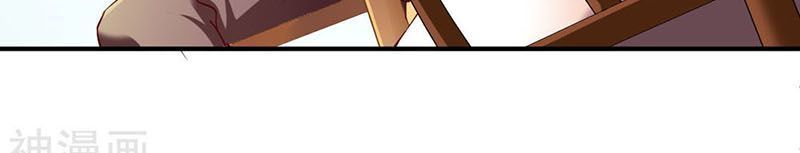 Chiến Đỉnh Chapter 75 - 2