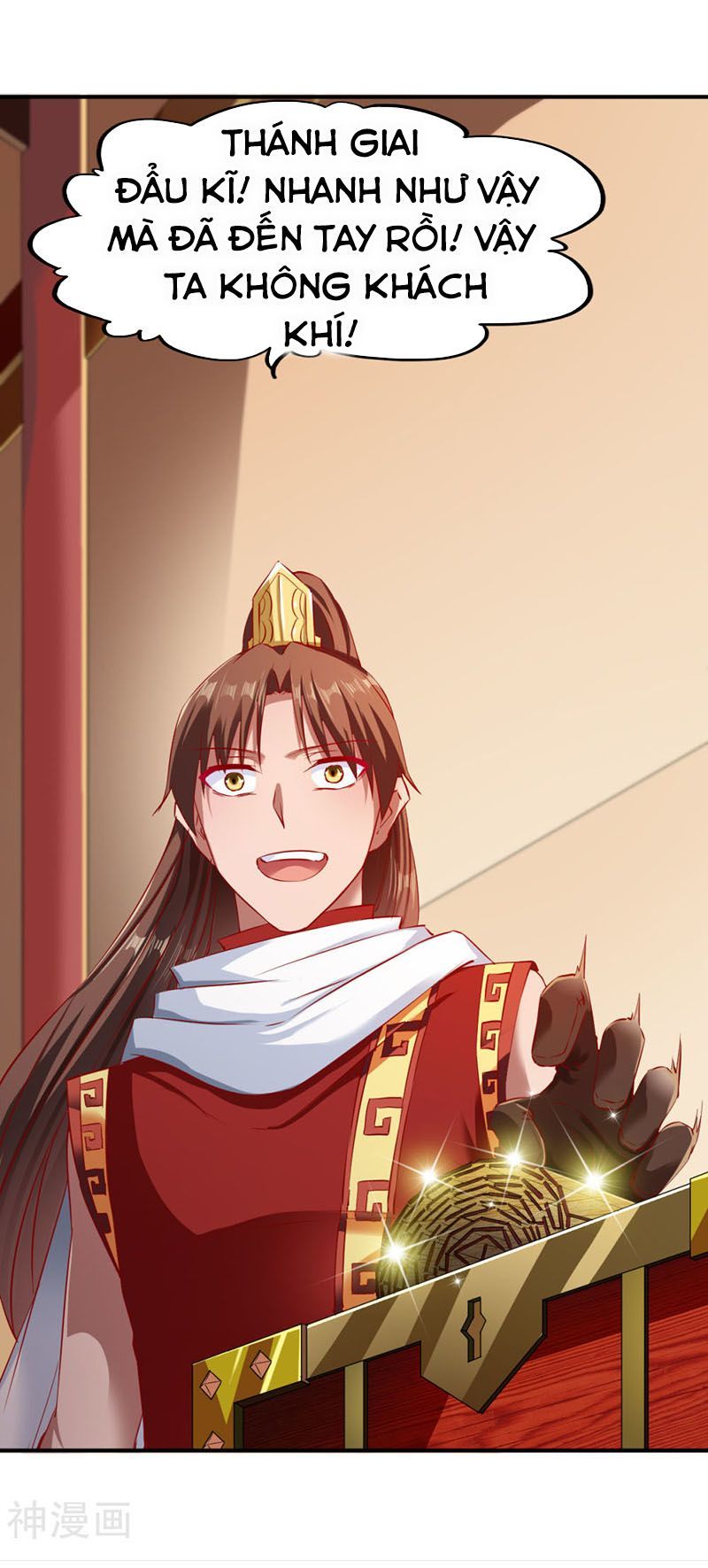 Chiến Đỉnh Chapter 75 - 14