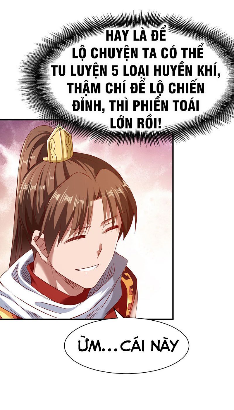 Chiến Đỉnh Chapter 75 - 4