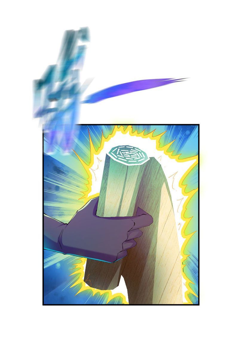 Chiến Đỉnh Chapter 75 - 32