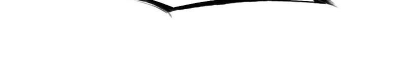 Chiến Đỉnh Chapter 75 - 35