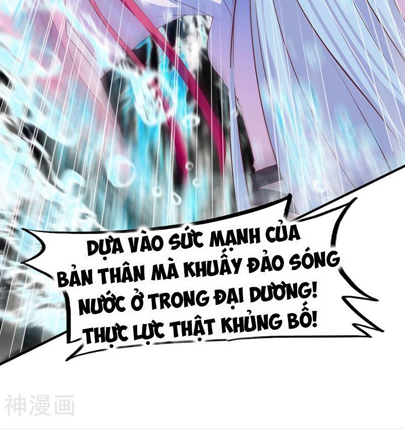 Chiến Đỉnh Chapter 76 - 5