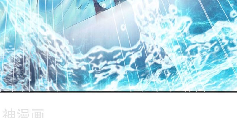 Chiến Đỉnh Chapter 76 - 7