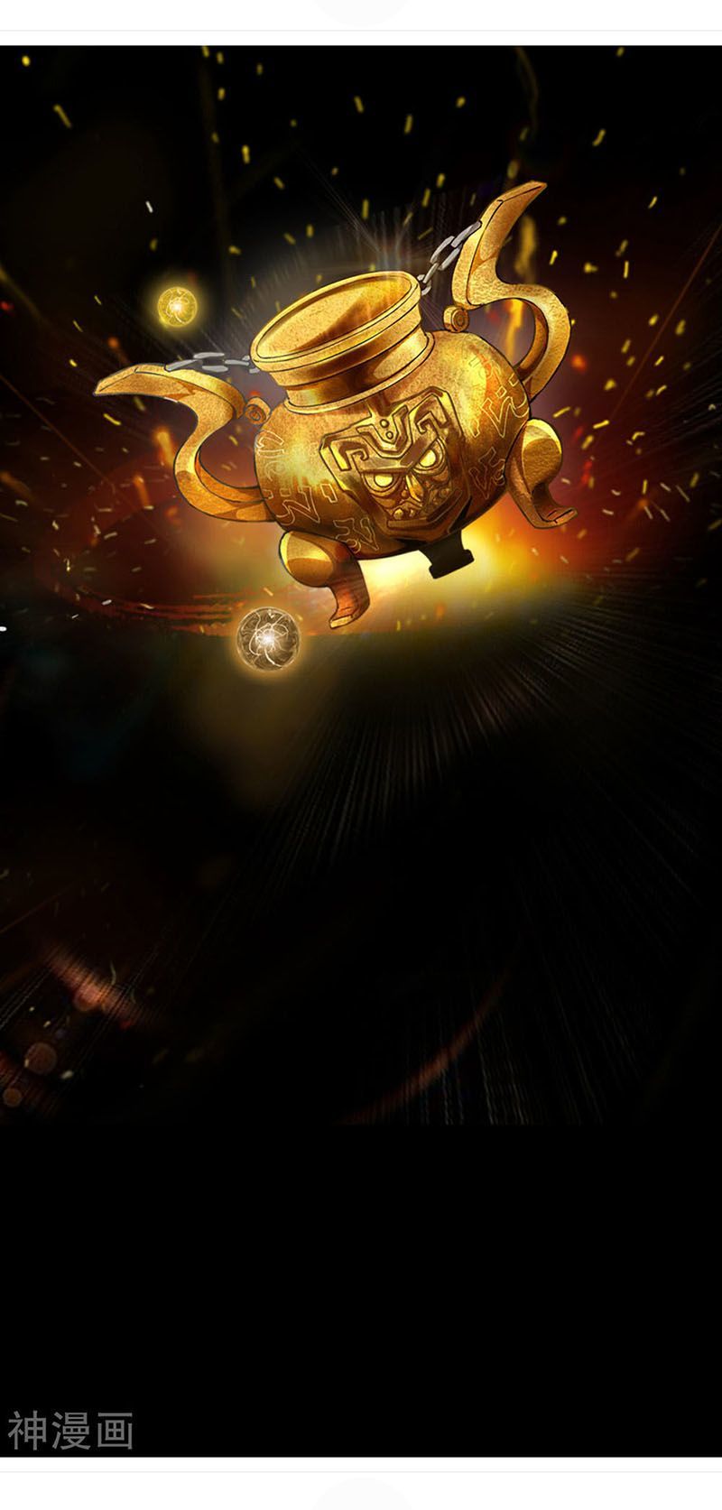 Chiến Đỉnh Chapter 78 - 32