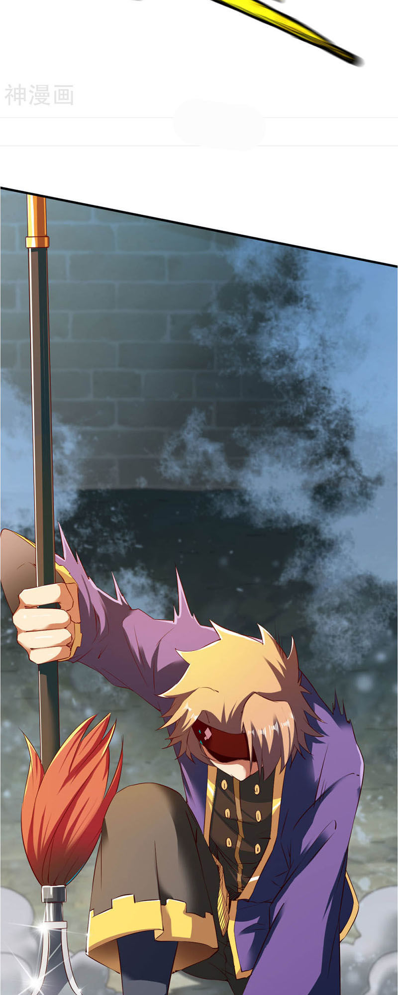 Chiến Đỉnh Chapter 80 - 25