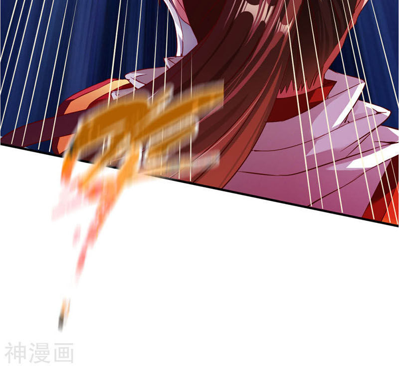 Chiến Đỉnh Chapter 80 - 34