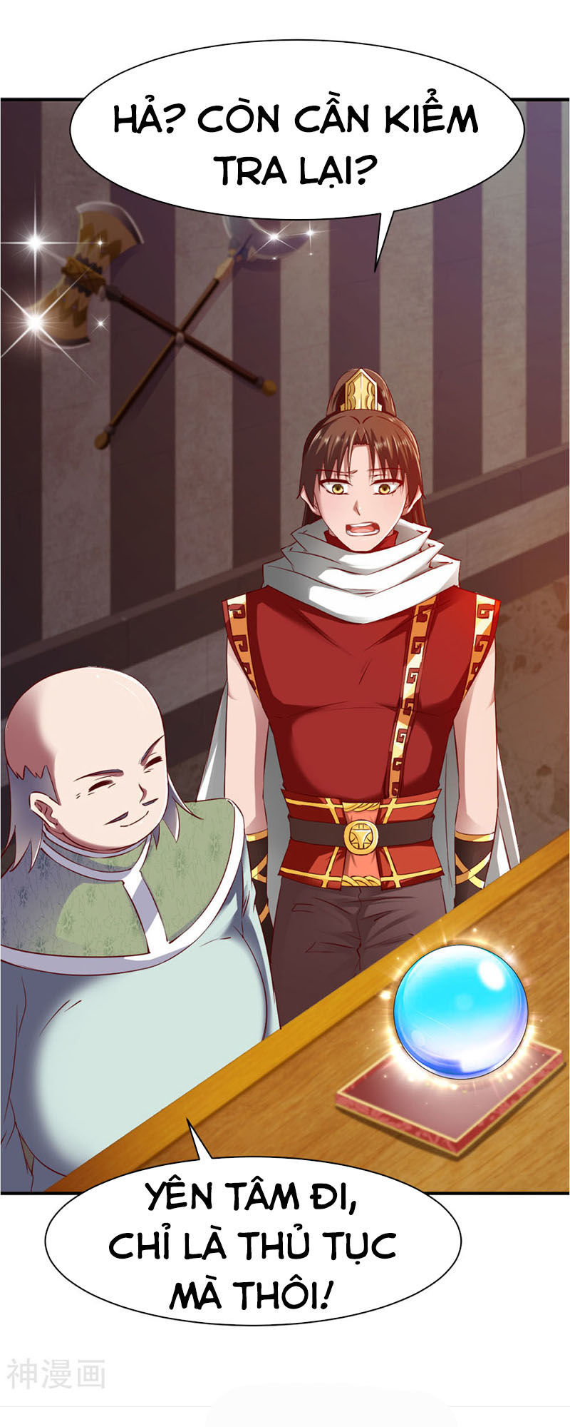 Chiến Đỉnh Chapter 80 - 7