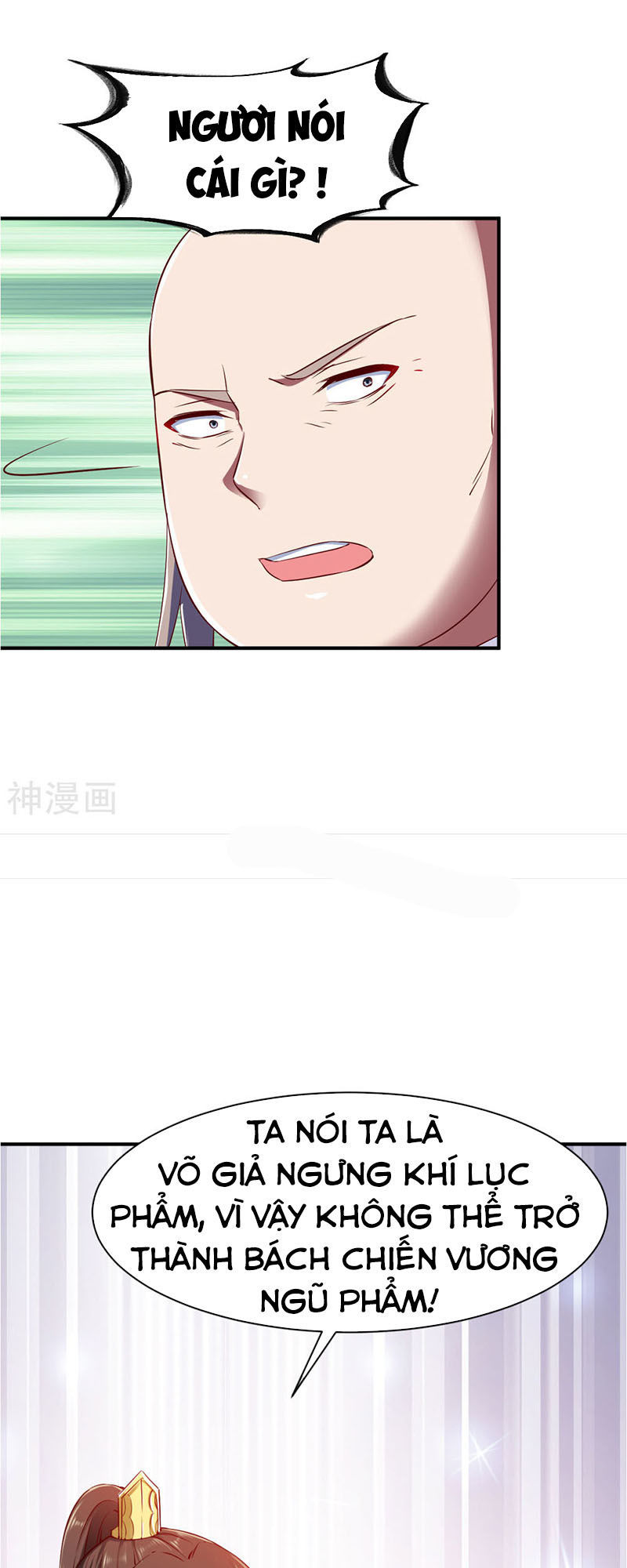 Chiến Đỉnh Chapter 80 - 9