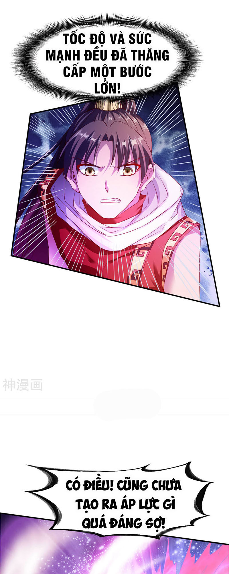 Chiến Đỉnh Chapter 82 - 12