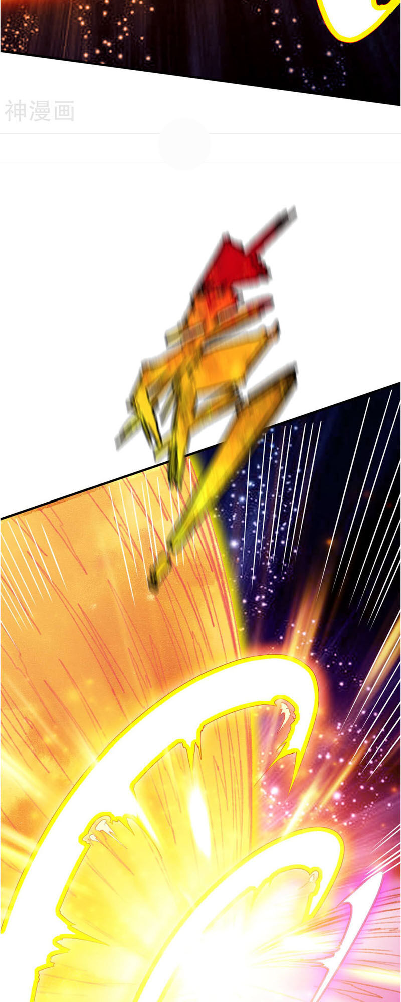 Chiến Đỉnh Chapter 82 - 15