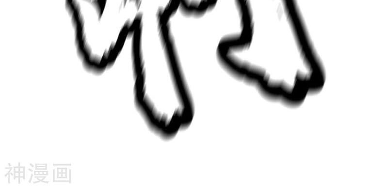 Chiến Đỉnh Chapter 82 - 19