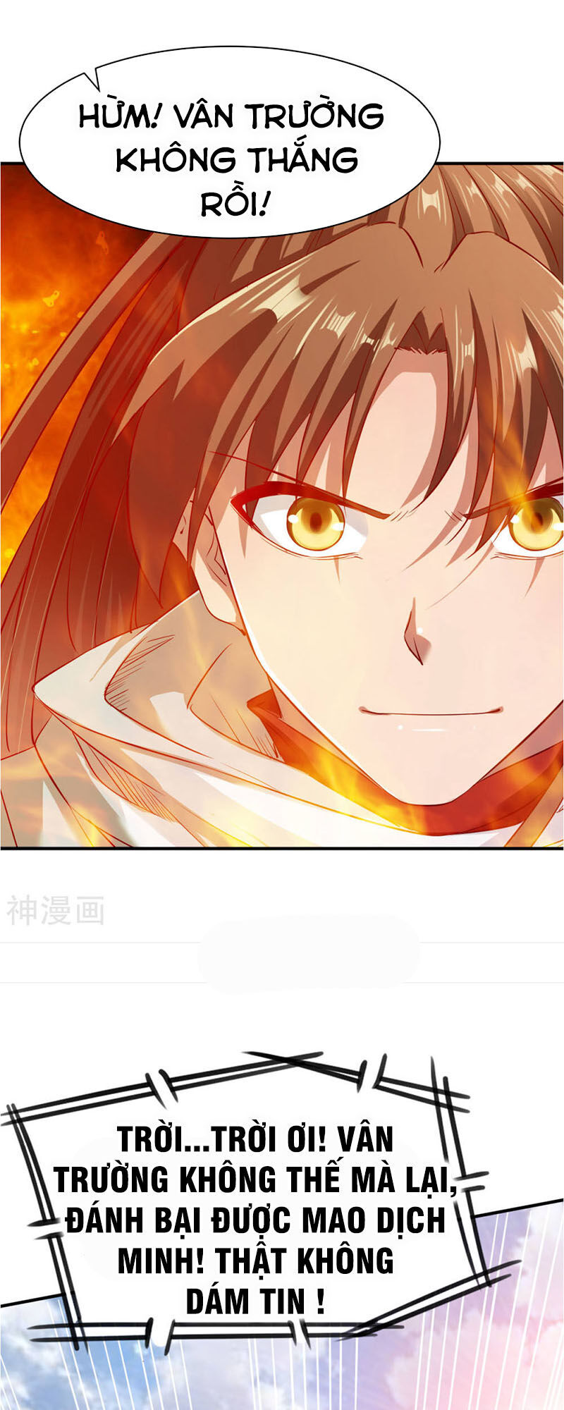 Chiến Đỉnh Chapter 82 - 23