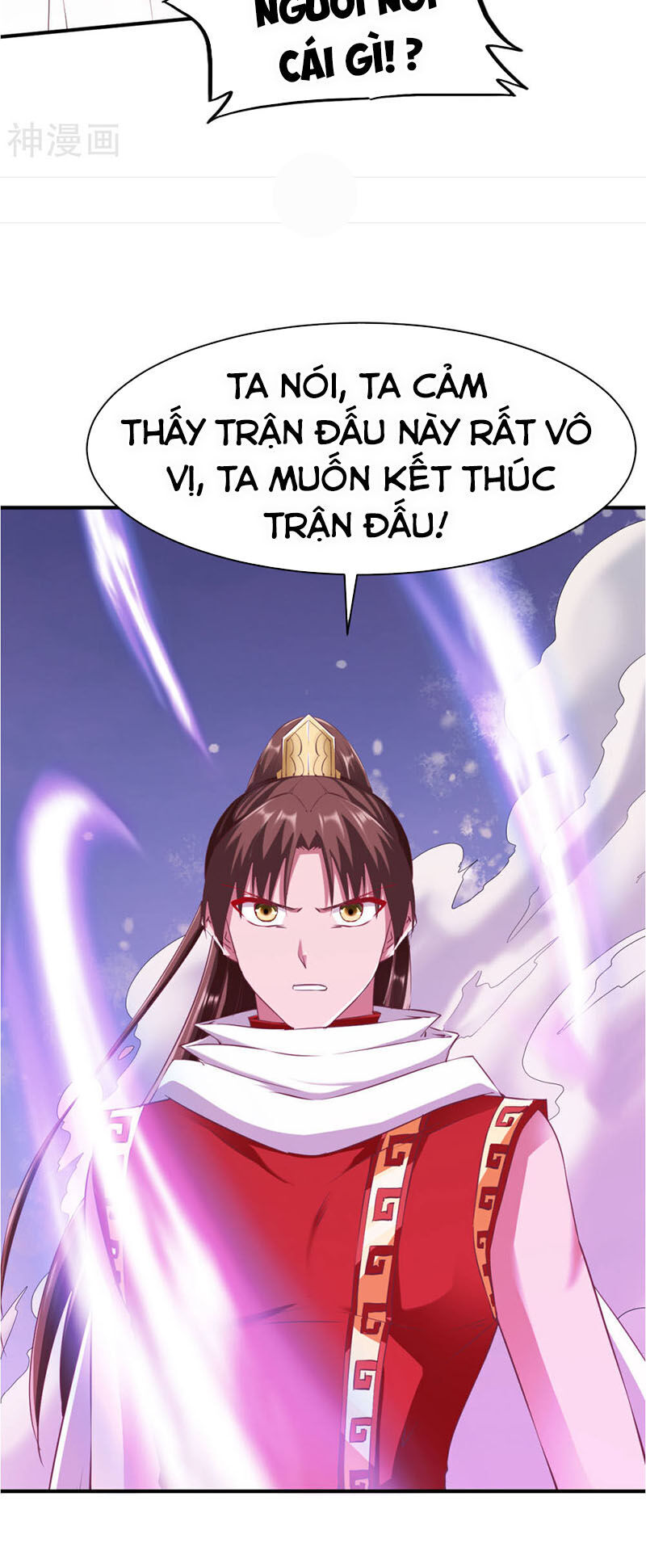 Chiến Đỉnh Chapter 82 - 4