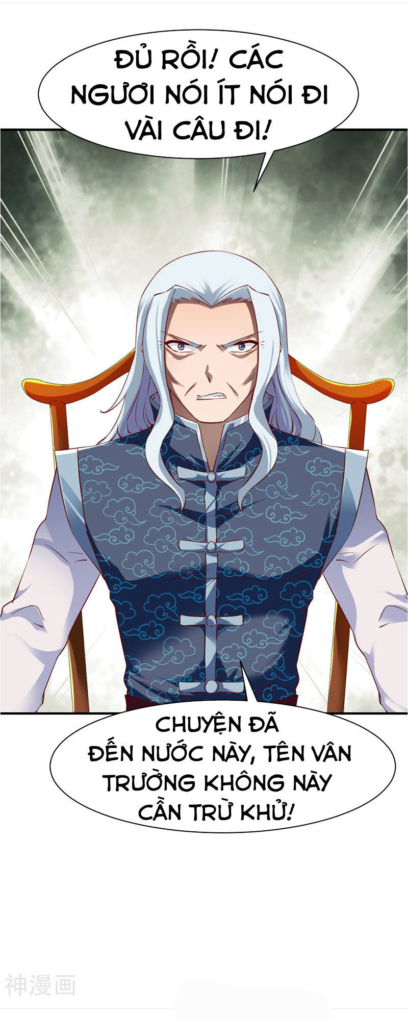 Chiến Đỉnh Chapter 82 - 32