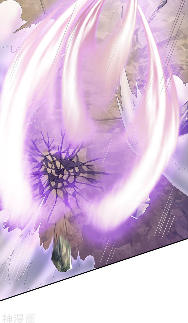 Chiến Đỉnh Chapter 82 - 8