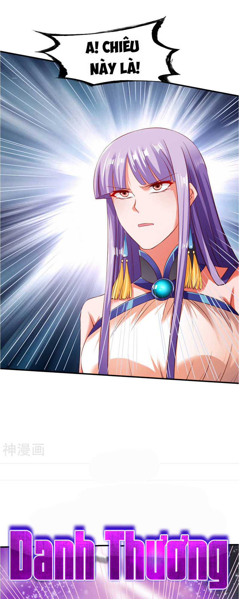 Chiến Đỉnh Chapter 82 - 9