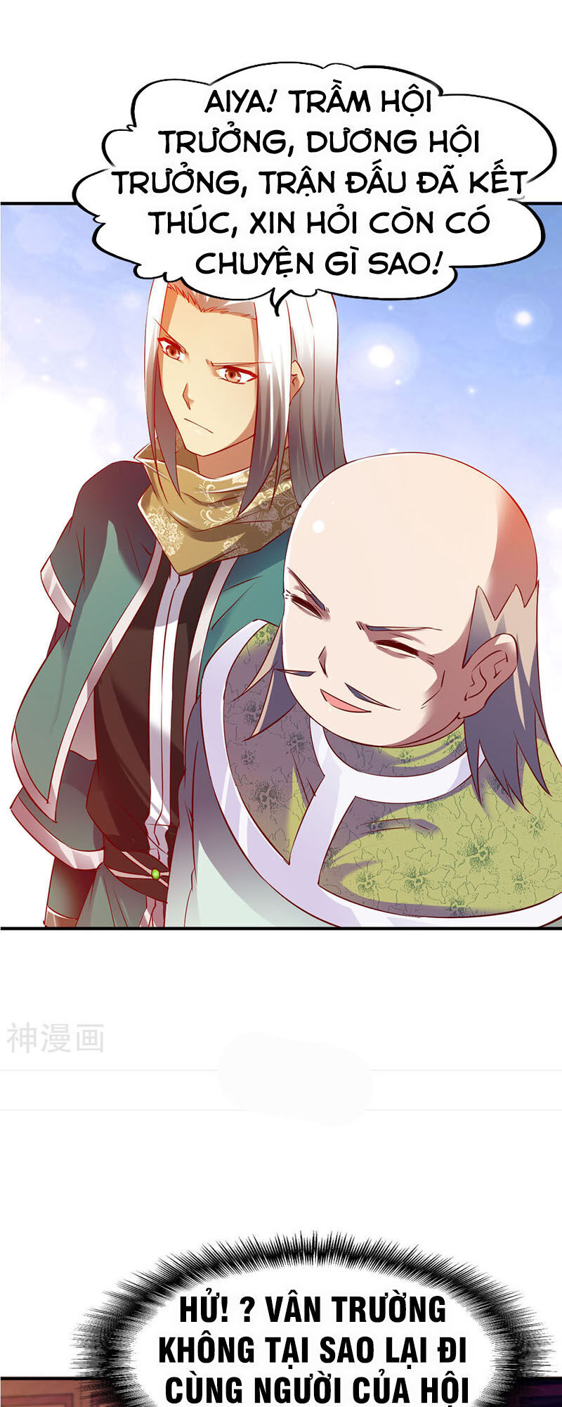 Chiến Đỉnh Chapter 83 - 12