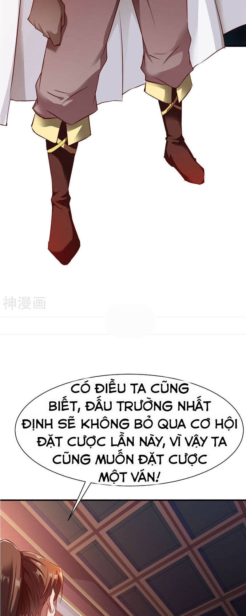 Chiến Đỉnh Chapter 83 - 17