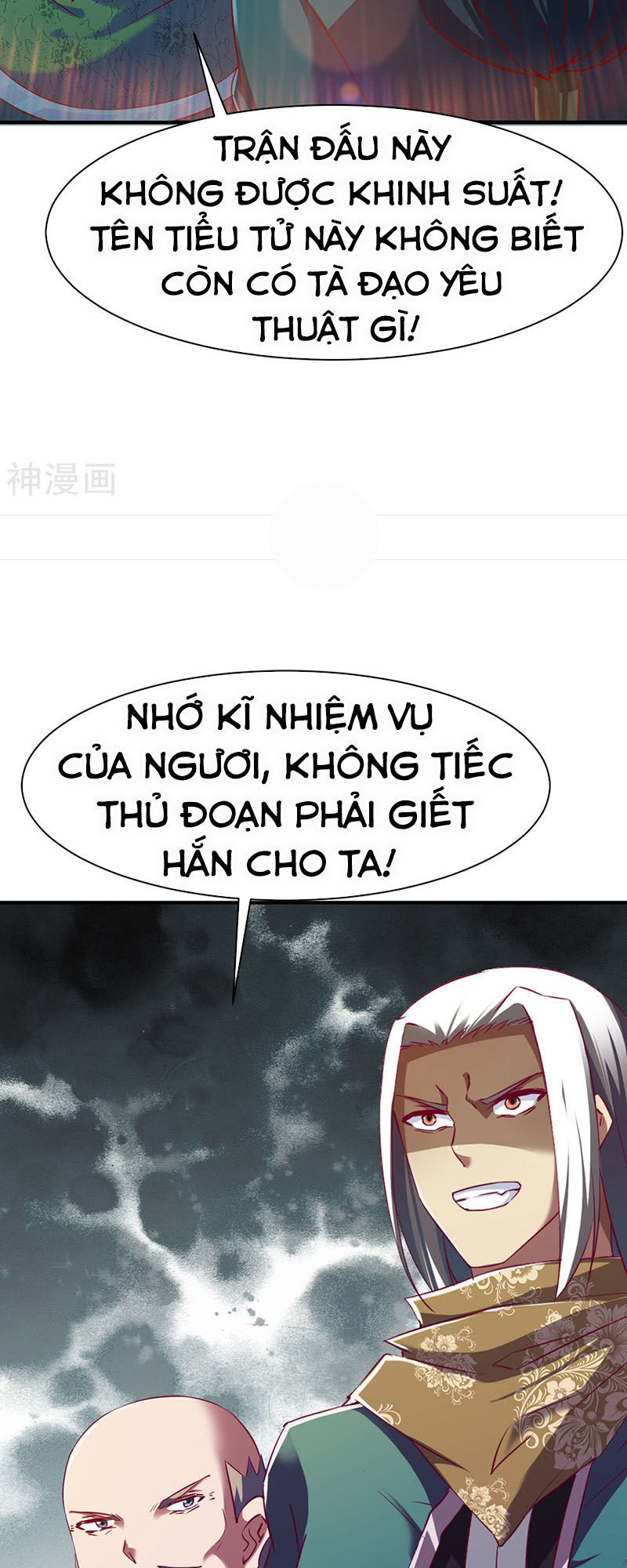 Chiến Đỉnh Chapter 84 - 17