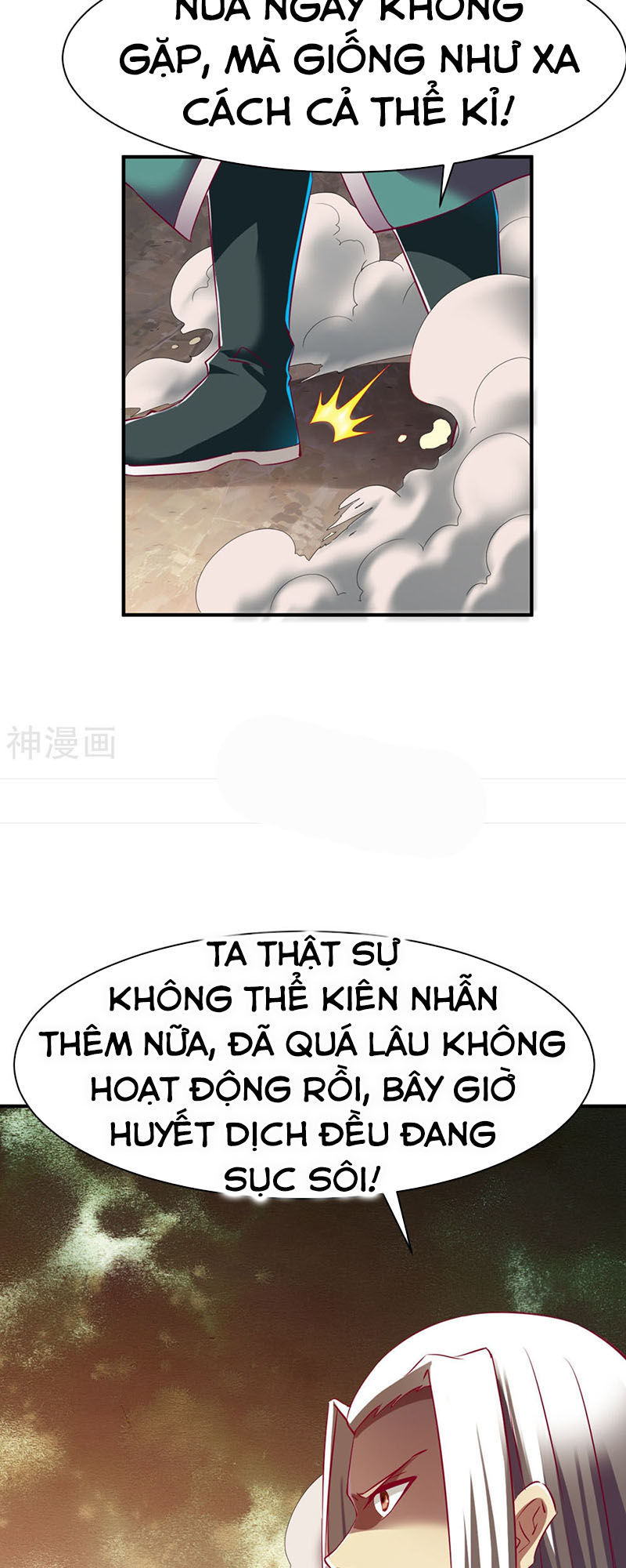 Chiến Đỉnh Chapter 84 - 20
