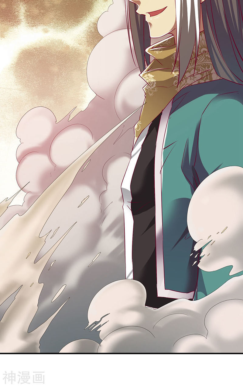 Chiến Đỉnh Chapter 84 - 21