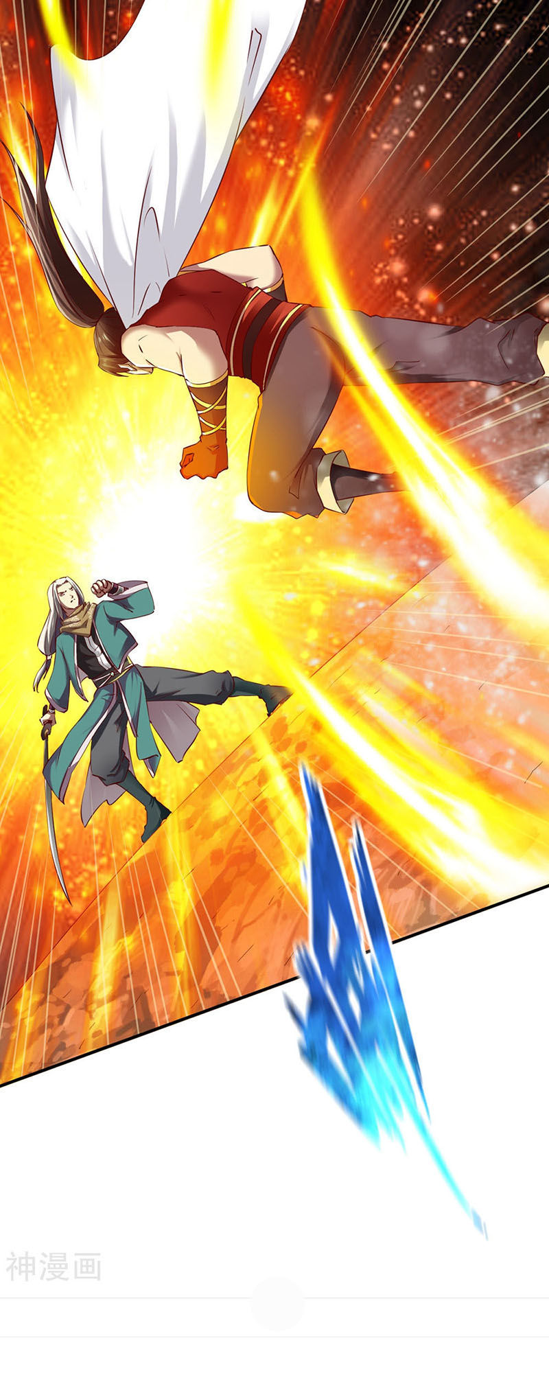 Chiến Đỉnh Chapter 84 - 25