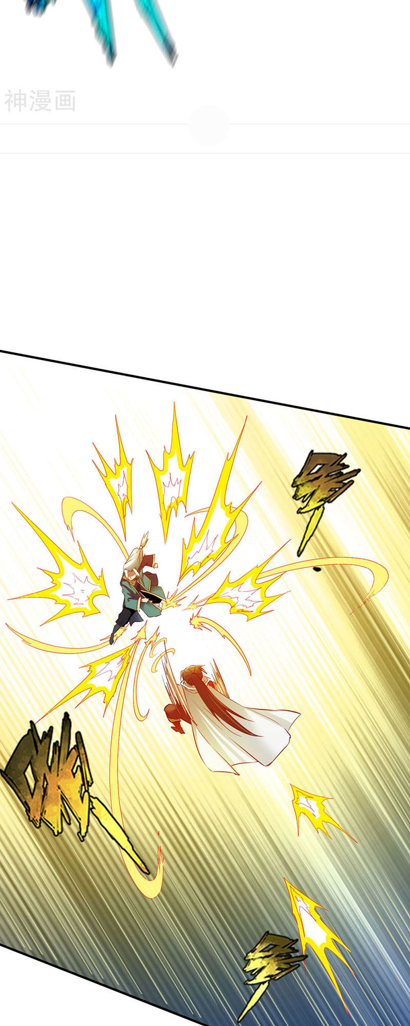 Chiến Đỉnh Chapter 84 - 29