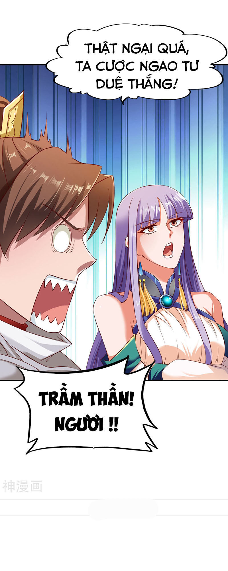 Chiến Đỉnh Chapter 84 - 4