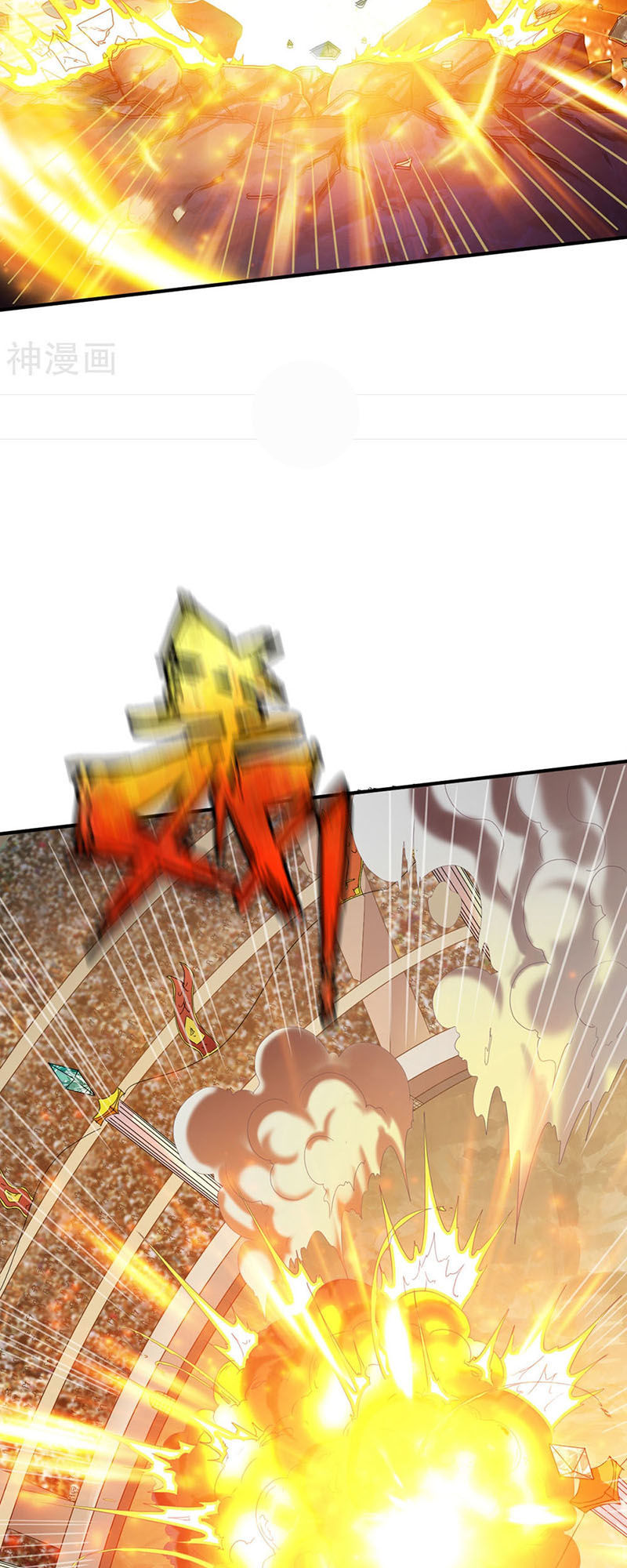 Chiến Đỉnh Chapter 84 - 35