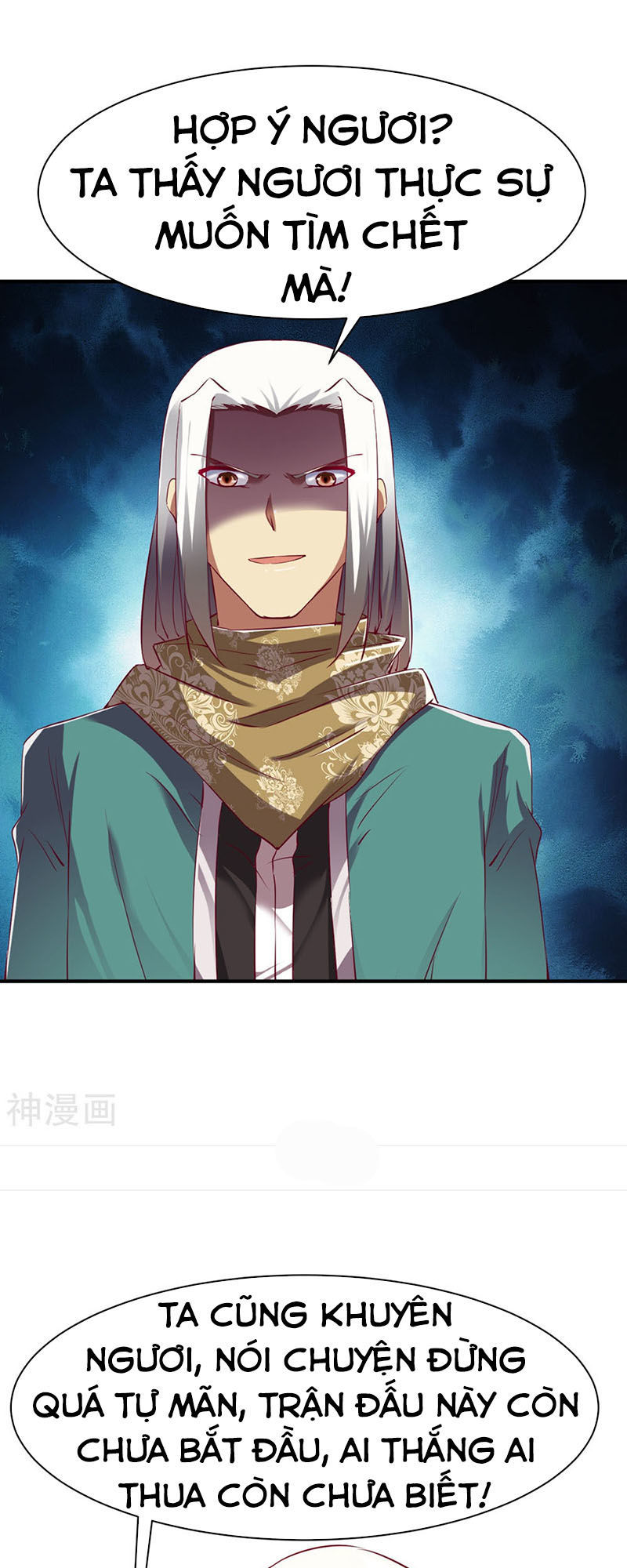 Chiến Đỉnh Chapter 84 - 8