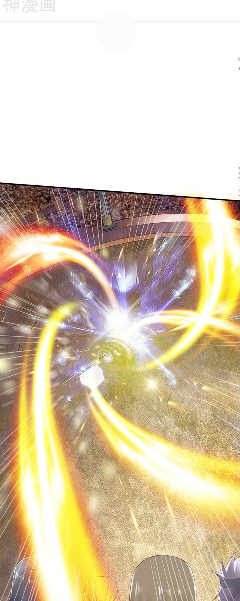 Chiến Đỉnh Chapter 85 - 11